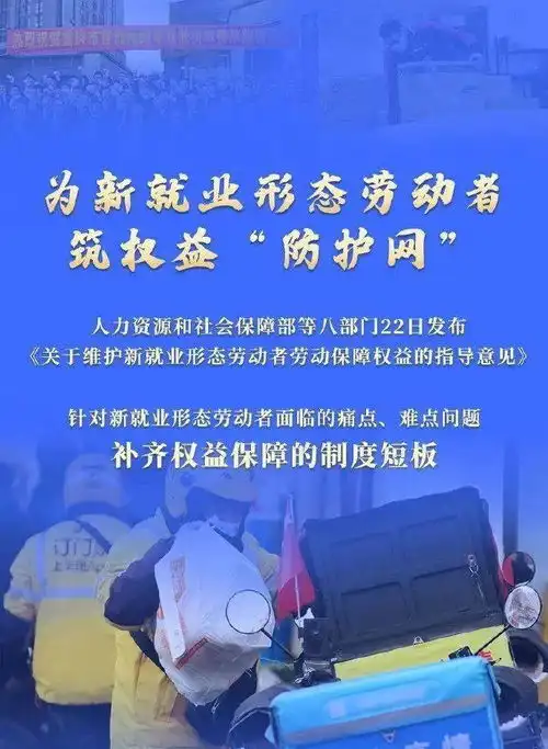 你好西安于逸飞,直接录用