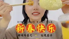 减肥菜真的能减肥