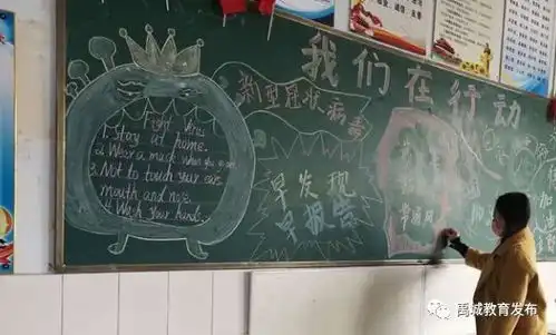 禹城全面备战开学