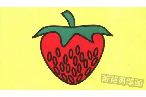 草莓简笔画怎么画