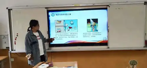青岛普集路小学开展防灾减灾主题班会活动
