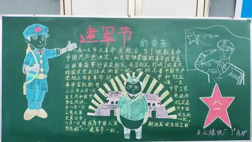你错过的新闻都在这里8.208.26