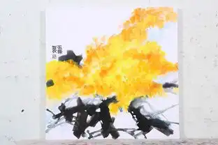 中国民主促进会广州市委员会网站