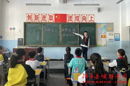 商丘市示范区和风小学开展资助育人助梦起航主题活动