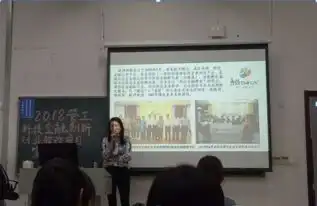 2018管理科学与工程学院科技金融创新创业教育改革项目宣讲会顺利举行