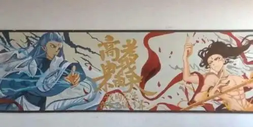 初中生黑板报火了,粉笔画令人惊艳,就连美术老师都赞不绝口
