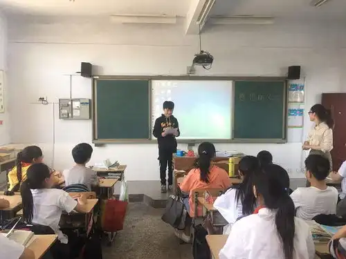 心存感恩与爱同行