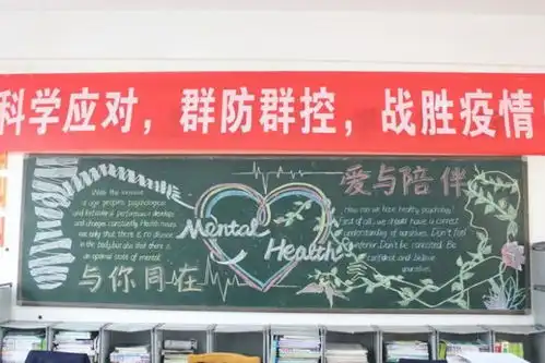 初中生黑板报走红,老师看后舍不得擦,连隔壁班都来膜拜