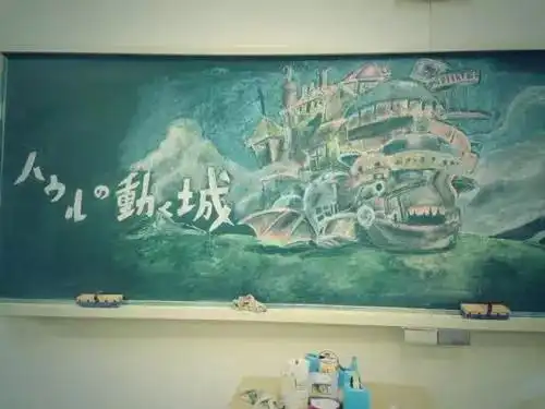 日本学生的黑板画,简直逆天了