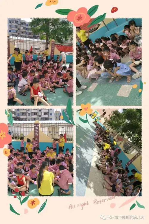 消防安全,铭记心中记现代幼儿园消防安全教育活动