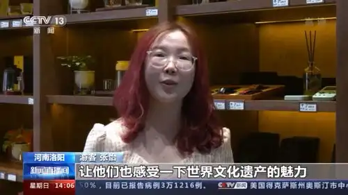 传统文化魅力难挡端午假期民俗文化游火出圈