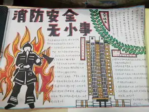 学院动态共青团青岛农业大学委员会