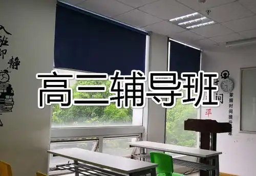 昆明十大高考冲刺辅导机构排名榜推荐