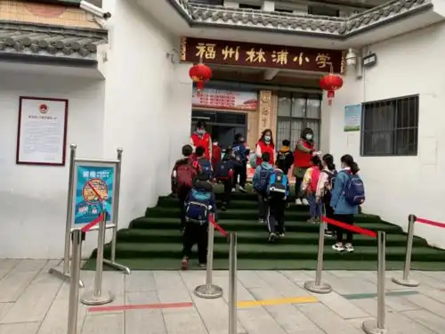 小手拉大手文明安全行仓山区各学校开展文明交通宣传活动