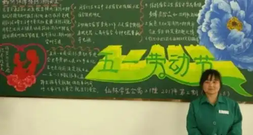 被保洁耽误的画家南大46岁的吴立娣登上央视的保洁员画家