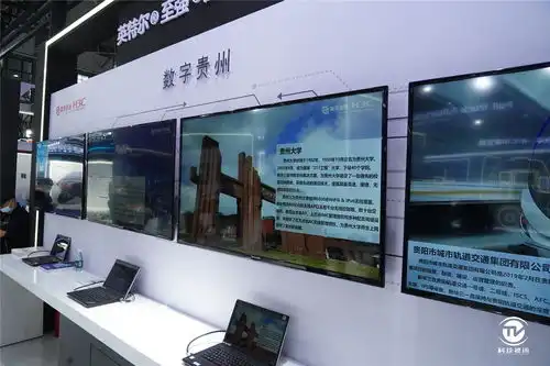新华三重磅亮相数博会,助力加速数字化转型