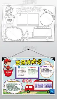 psd标志园psd格式标志园素材图片psd标志园设计模板我图网