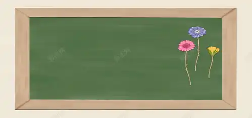 九月教师节快乐黑板展板banner高清背景背景设计图片免费下载页面网页平面电商创意素材黑板报素材