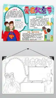 psd山ps模板psd格式山ps模板素材图片psd山ps模板设计模板我图网