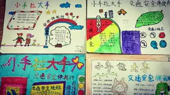提高应急能力确保生命安全上马中心小学校车安全应急逃生演练
