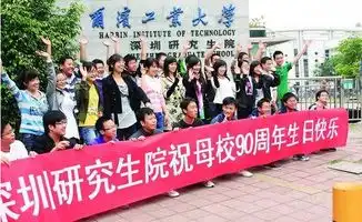 这所985大学的校区厉害了,分数超本部,毕业生遭疯抢