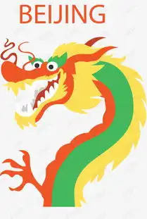 彩色卡通中国的龙素材图片免费下载高清psd千库网图片编号10035638