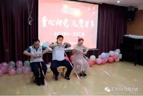 学党史办实事童心向党礼赞百年县妇联关爱特殊儿童