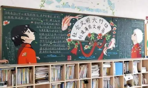 00后绝美黑板报惊艳众人,板报居然也能这么美,老师看后不忍擦