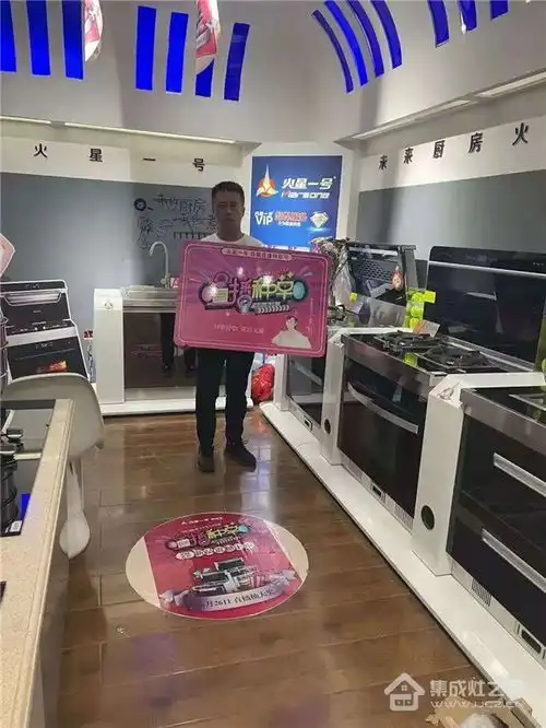 种草好物,来自火星火星一号首届直播种草节火爆进行中