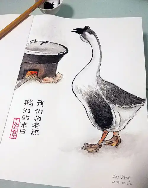 原创手绘潮汕狮头鹅
