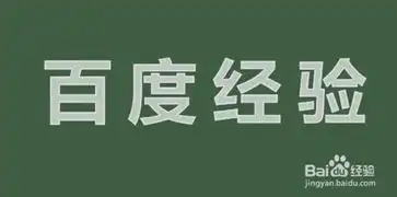 photoshop中级教程之制作黑板粉笔字效果