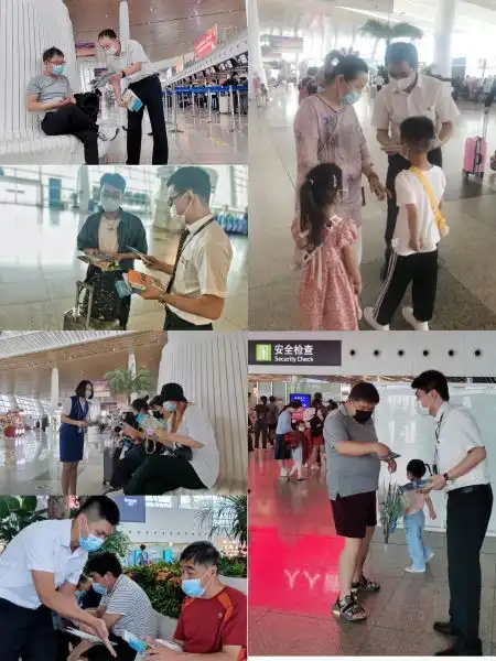 山航厦门分公司生态文明携手共进,绿色生活你我同行