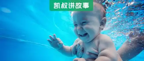 天气再热,也别这样给孩子降温,家长一定要注意