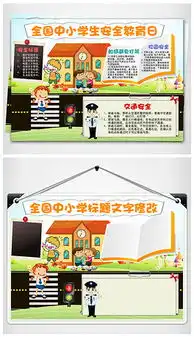 docx伴月docx格式伴月素材图片docx伴月设计模板我图网