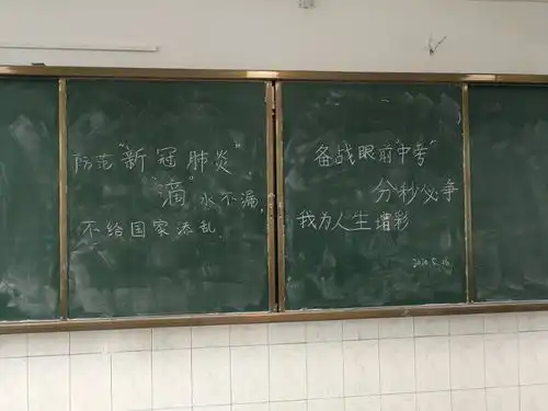 明天,黄石人请早起1小时