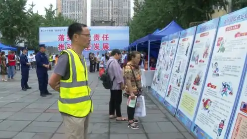我市开展安全生产宣传咨询日活动