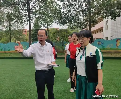 情系特校共同成长华幼集团走进四川天府新区特殊教育学校