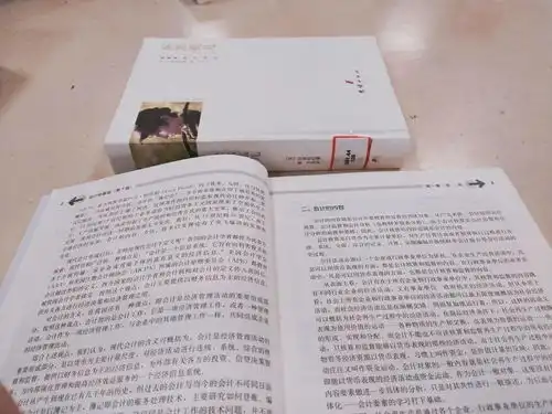 听说,今天你的步数破万了