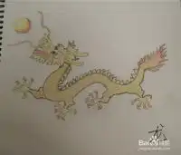 简笔画动物中国生肖龙