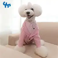 阿莫尔狗狗服饰阿莫尔狗狗衣服秋冬款豹纹服饰小狗泰迪比熊法斗猫咪潮牌小型幼犬猫衣服多少钱