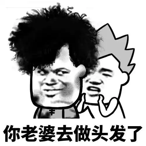笑话上班要迟到了,想到会被扣工资就跟经理撒谎说,被车刮伤了