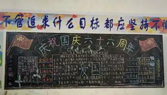 遂宁文明网