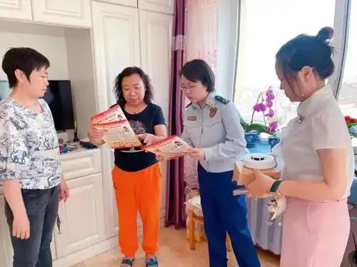 火灾防范不松懈道外区消防救援大队联合胜利街道开展消防宣传进家庭工作