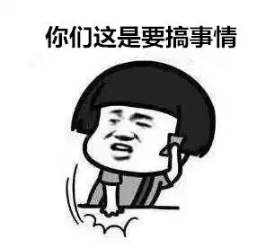 鹅鹅鹅,脏乱窝点无证加工的烧鹅果断查封