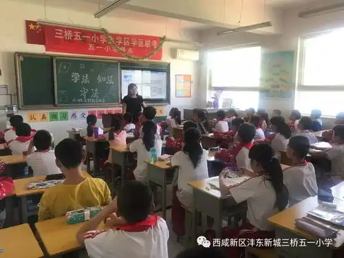 校园安全丨传播法律知识弘扬法治精神法制进校园宣传周系列活动