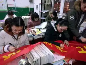 湖北省襄阳市第三中学