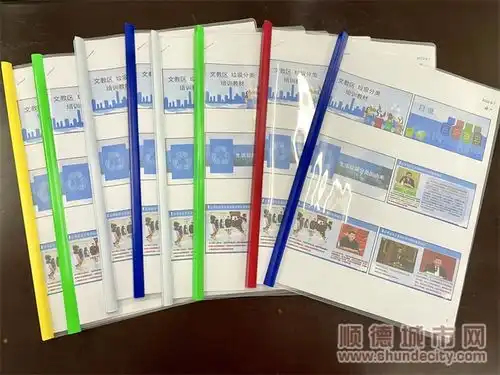 龙江垃圾分类成为必修课中小学幼儿园课堂全面覆盖