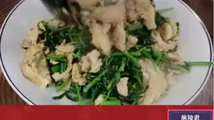 农家菜茄子地三鲜