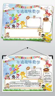 docx简单边框aidocx格式简单边框ai素材图片docx简单边框ai设计模板我图网