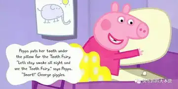 团购最后1天peppapig第三辑10册英文原版绘本终于来啦另赠送价值154元的正版粉红猪抱枕恐龙毛绒玩偶